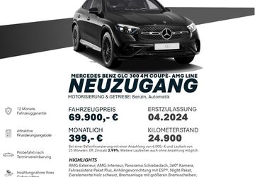 Mercedes-Benz GLC 300 24.900 km 69.900 &euro; Ebersbach an der Fils 73061