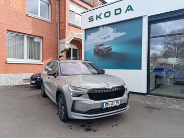 Gebrauchte Skoda Kodiaq